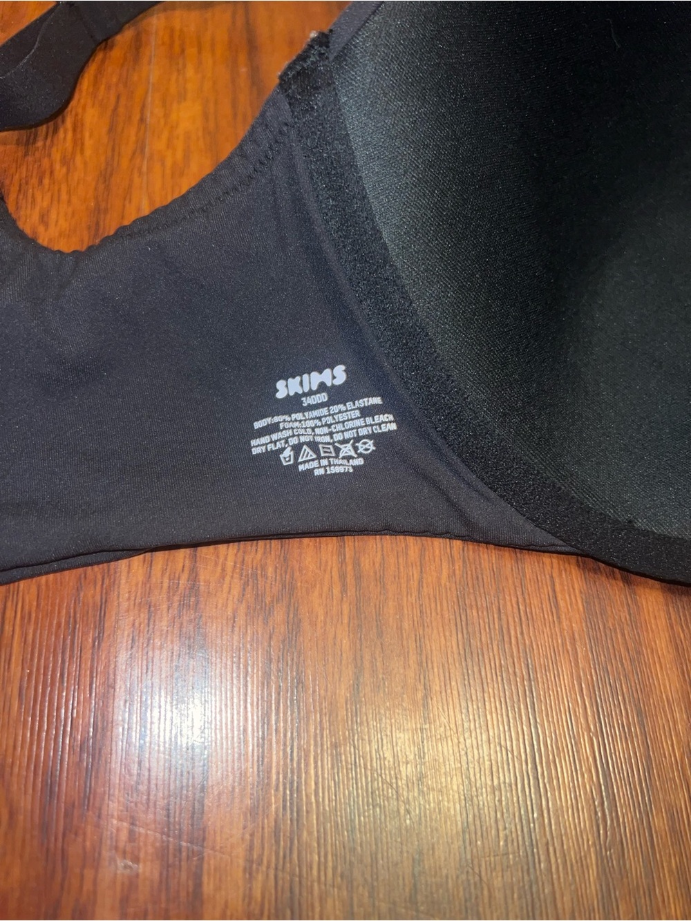 SKIMS Black Smooth Underwire Bra with Adjustable Straps - Picture 3 of 3